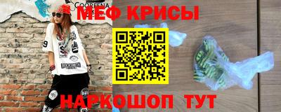 соль курить ск Ликино-Дулёво
