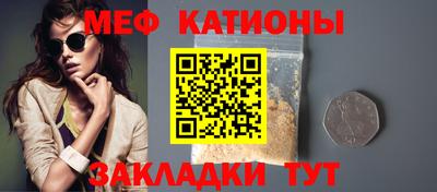соль курить ск Ликино-Дулёво