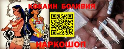 скорость Малоярославец