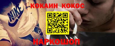 герыч Малгобек