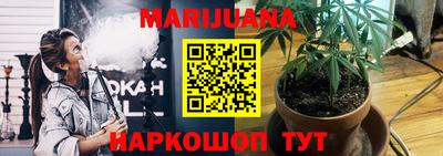 амф Ливны