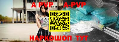 соль курить ск Ликино-Дулёво