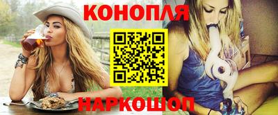 амф Ливны