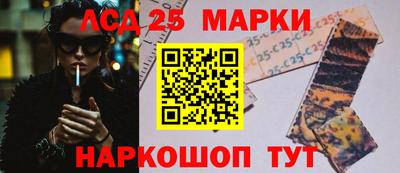 герыч Малгобек
