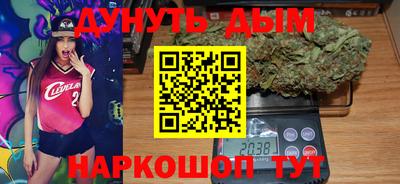 амф Ливны
