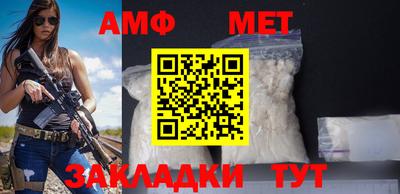 соль курить ск Ликино-Дулёво