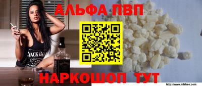 скорость Малоярославец