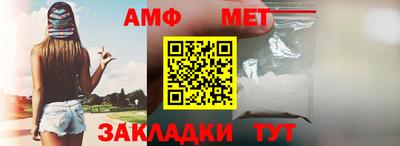 соль курить ск Ликино-Дулёво