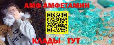 MDMA Premium VHQ Мариинск