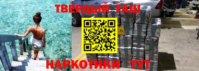 амф Ливны