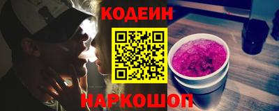 соль курить ск Ликино-Дулёво
