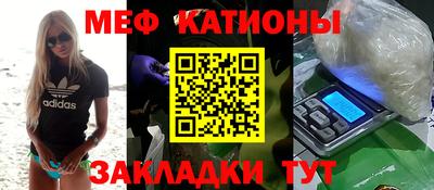 скорость Малоярославец